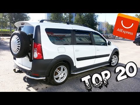 ШОК!!! ЧТО Я НАШЁЛ ДЛЯ ЛАДА ЛАРГУС (LADA LARGUS) НА АЛИЭКСПРЕСС + КОНКУРС