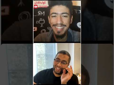 يوسف اقلال خطا لكدير ف    