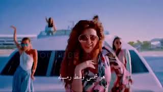 حاله حلوة هي زهرة 🌷