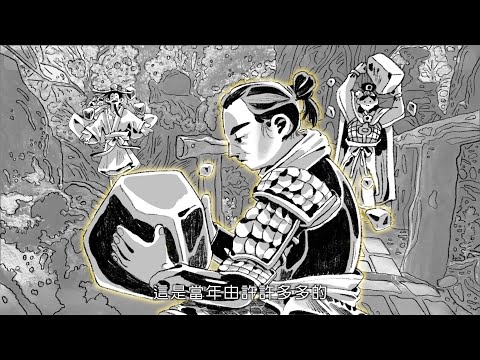 楠西萬佛寺簡介（2021.02.12新年初版）