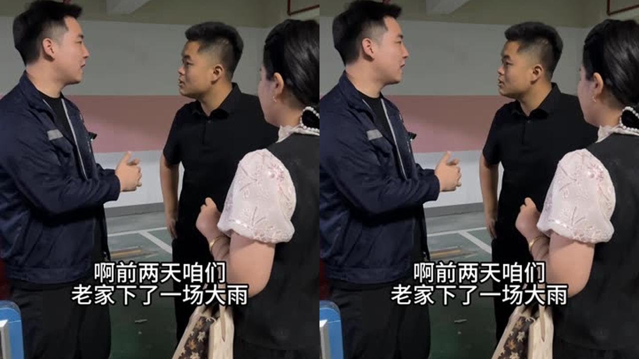 白眼狼的儿子真是让我刮目相看……大家支持我开除他吗？