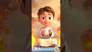 Dua For Protection from Hellfire  |  Allahumma Ajirni Minan Naar #islamickids #shorts