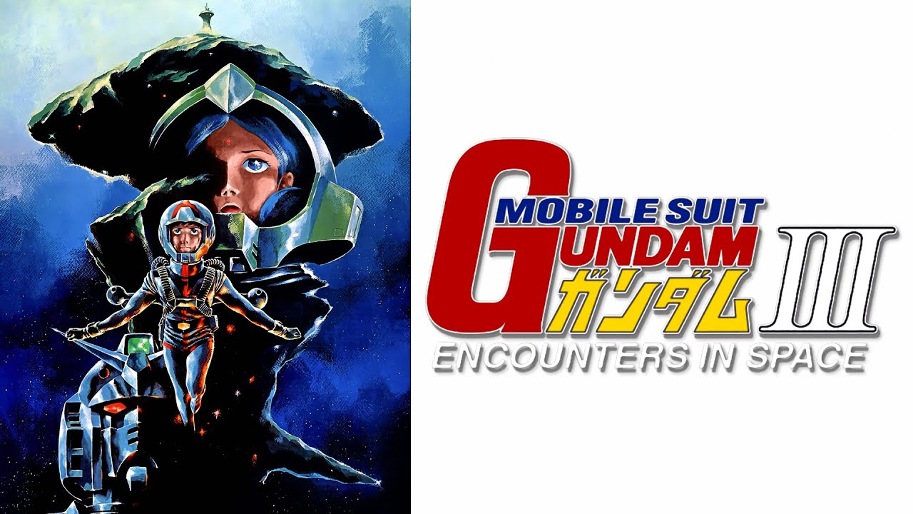 Mobile Suit GUNDAM III: Encounters in Space ｢Official Trailer (JP