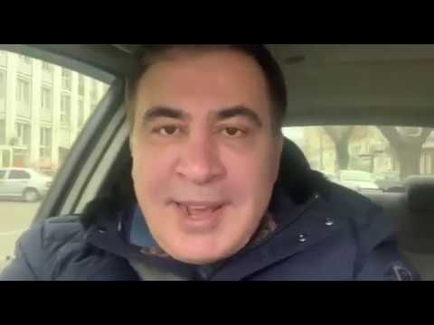 ივანიშვილი ძალიან მხდალია, ეს ნაგავი დროზეა გასატანი საქართველოდან - სააკაშვილი