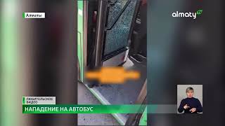 Обиженный мопедист выстрелил в стекло автобуса