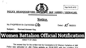 Official Notification Out | Women Battalion | Revised Answer key | check now