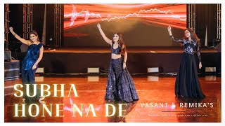 Subha Hone Na De Vasant & Remika's Wedding Dance Performance | Reception