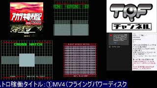 Pwb6btng Jnzwm