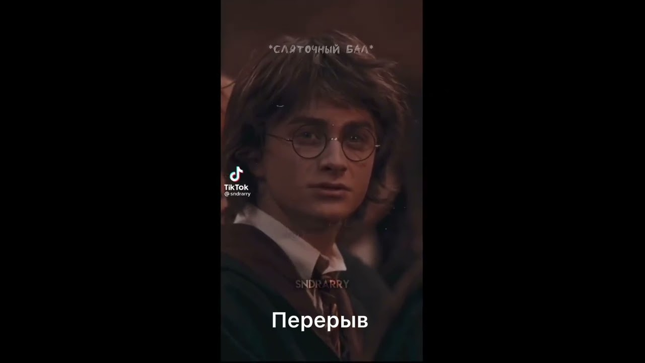 Генератор персонажей гарри поттер