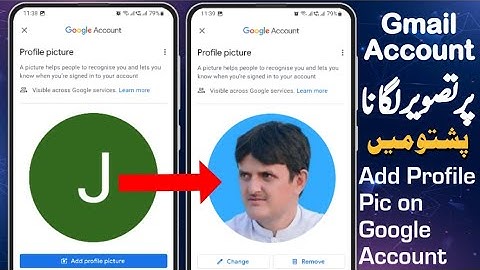 How To Add Your Google/Gmail Account Profile Picture In Mobile 2023 | پہ جی میل اکاؤنٹ فوٹو لگاول