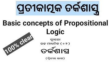 Basic concepts of Propositional logic chapter 5. Logic subject