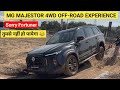 2026 MG MAJESTOR 4WD Offroad Experience In Xtreme Condition | Mg Majestor Articulation Test