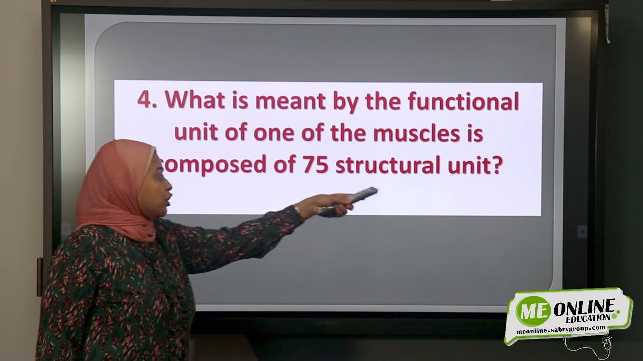حل الامتحان التجريبي الثانى بيولوجي 