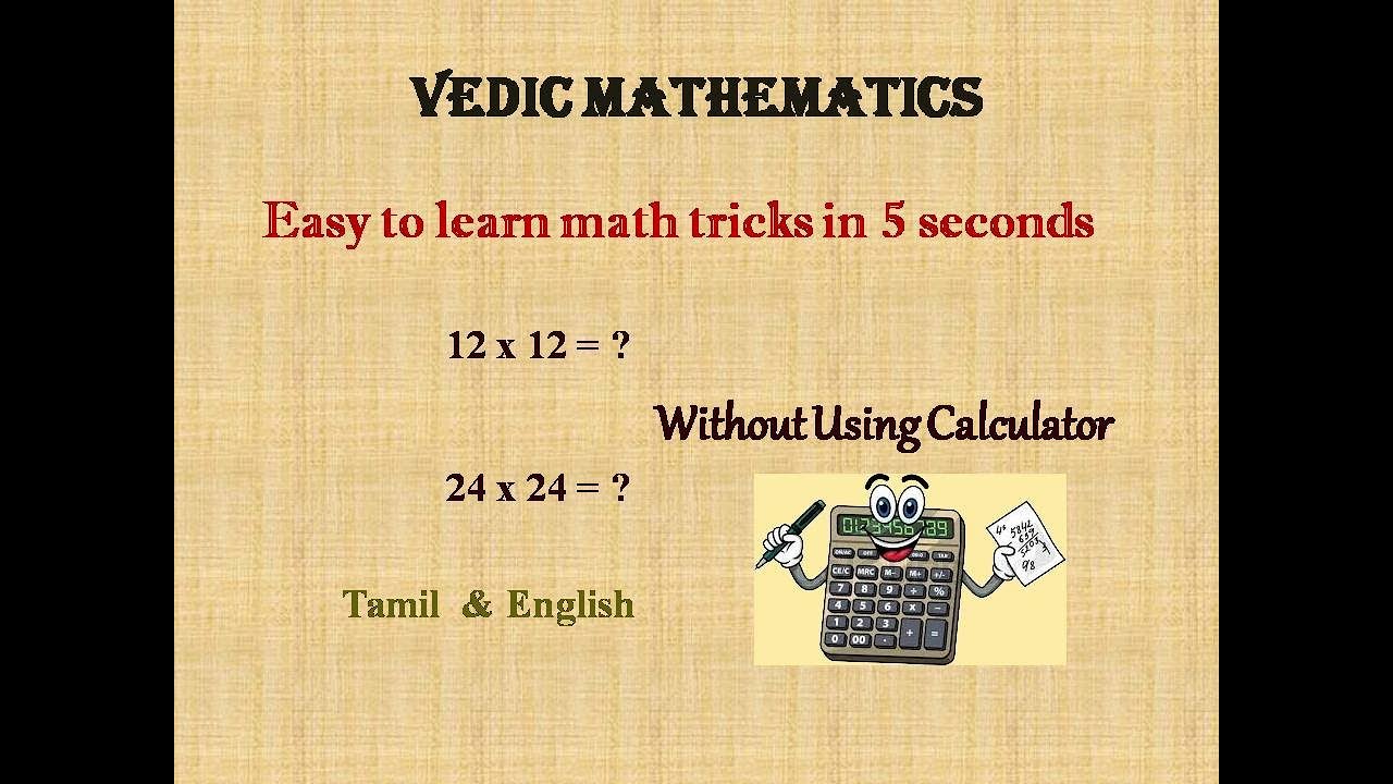 Vedic Maths: Square of Multiplication Short Tricks - YouTube