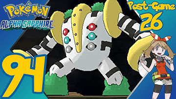 Pokémon Alpha Sapphire - E94 (Post-Game 26) - Regigigas! - Gameplay Walkthrough