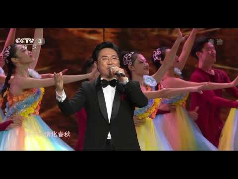 歌曲 《赤子》| 第艺流