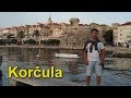 Город Korčula или выходные иммигрантов в Черногории