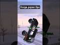 Бедный бро #обнова #обновление #blackrussia #crmp #shorts