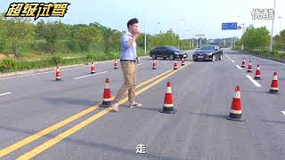 超级试驾20_丰田凯美瑞pk日产天籁—性能测试篇 B级车测评（丰田凯美瑞\/日产天籁\/本田雅阁） - 2