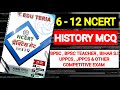 #eduteria class 6 to 12 NCERT HISTORY MCQ with Detailed analysis 🔥