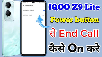 IQOO Z9 Lite 5g  Power Button End Call Kaise On Kare // How To Power Button End Call In IQOO Z9 Lite