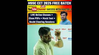 How to study to crack the exam #successwithmasterji #rohitmasterji #rohitmor #rohitmaster #masterji