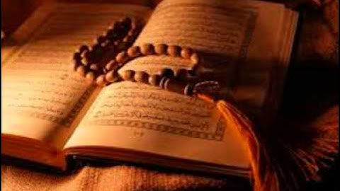 ناصر القطامي سورة الاحقاف - Holy Qur'an Sura Ahqaf