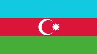 Гимн Азербайджанской Республики