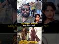 Common man SuperB Speech About Samantha maa inti bangaram movie | #shorts #samantha #reels ssptv.
