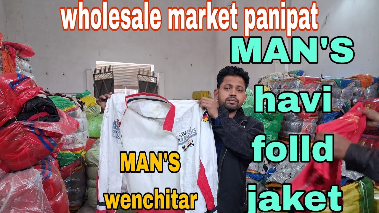 #MAN'S FOLLD HAVI JAKET#MAN'S WENCHITAR JAKET WHOLESALE MARKET PANIPAT SURPLUS WHOLESALE MARKET 