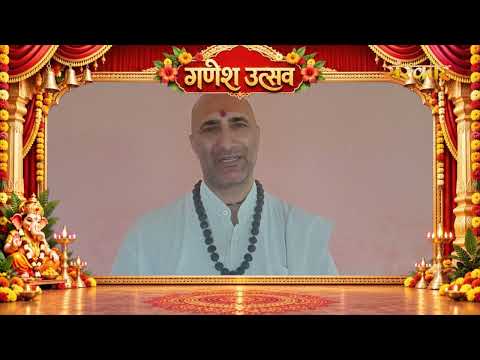 पूज्य कार्ण्षि श्री मनोहर लाल जी की ओर से गणेश विसर्जन 2026 पर अनमोल वचन