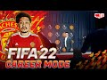 FIFA 22 Manchester United Career Mode | Short-Term-Project Bersama Cristiano Ronaldo (Next-Gen PS5)