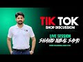 Tiktok shop selling strategy ranking issues and deactivation 2024