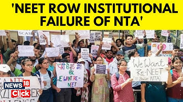 Question Leak An Institutional Failure From NTA | NEET UG Exam Updates | English News | N18V