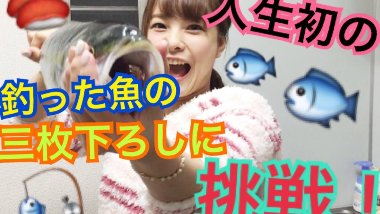 DREAMING MONSTER TOKYO 中山安美サイン付き YOUTHFUL DAYS 公式通販
