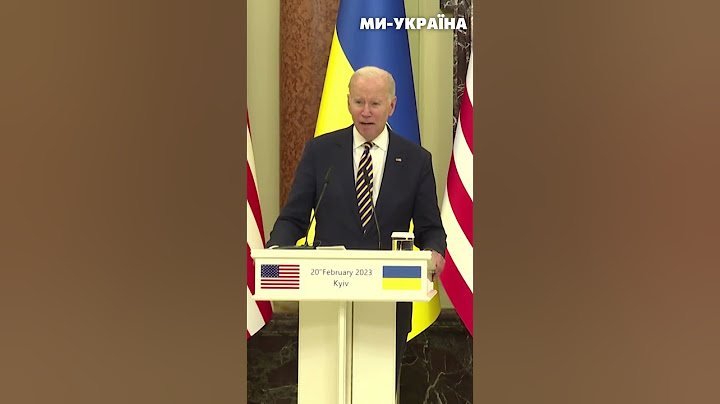 🔥 БАЙДЕН: Минув рік, а КИЇВ СТОЇТЬ! І УКРАЇНА СТОЇТЬ! І АМЕРИКА СТОЇТЬ РАЗОМ З ВАМИ!