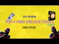 TOP 5 BEST FREE 100% WORKING UNLOCK TOOLS AND SOFTWARE TOOLS I MOBILE REPEARING TOOLS I VICKYOP