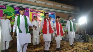 Pakistan public school dulywla welcome tablo