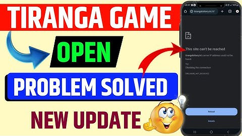 Tiranga game open nahi ho raha hai to kya kare !! this side can