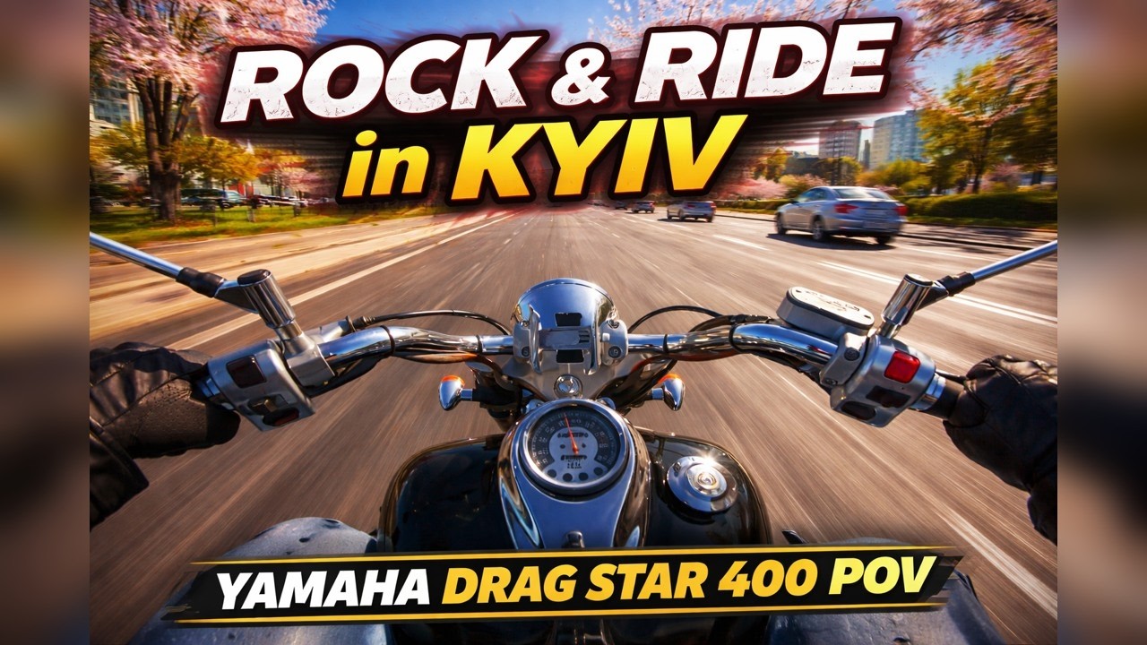 Rock & Ride in Kyiv | Yamaha Drag Star 400 POV | First Spring Ride