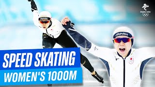 Speed Skating - Women's 1000m | Full Replay | #Beijing2022