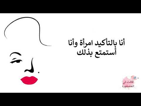 Marilyn Monroe شقراء السينما الأمريكية مارلين مونورو