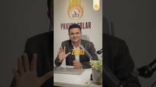 Power Your Factory, Not Your Bills – Go Solar with Praveg.