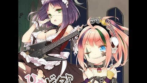 【DDR A20】ホーンテッド★メイドランチ [SINGLE EXPERT] 譜面確認(クラップ音入)