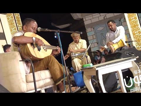 عارف فرج سالم طارت من ايدك سهرة جديدة 