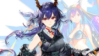 Chen finally has an alter