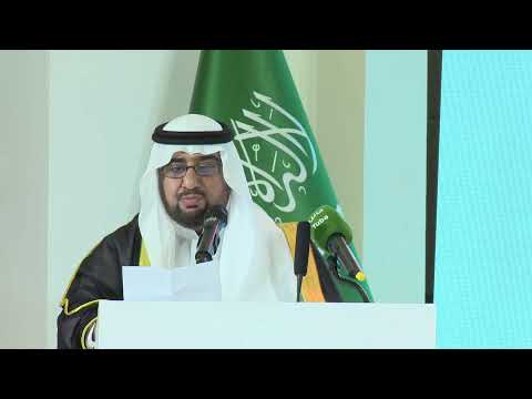 حفل البروفيسور عبد الله بن ركيب الرمال الشمري بمناسبة ترقية البرفيسور فواز بن زايد الشيحي الشمري