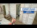Классная межкомнатная дверь | складная дверь | ремонт квартир в москве