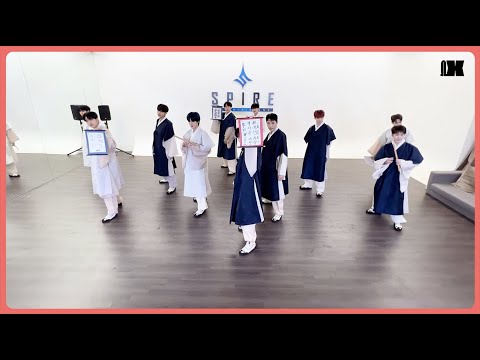 OMEGA X(오메가엑스) 'LOVE ME LIKE' 한복 Ver.