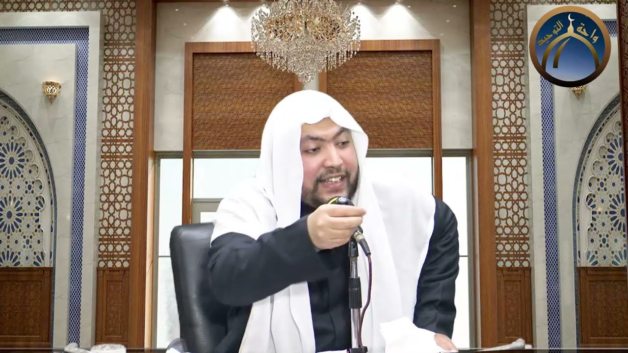 وأن إلي ربك المنتهى (الكفارات ج2)الشيخ أشرف الخواجه